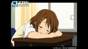 #9 期末試験!