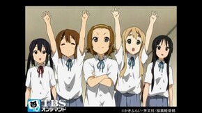 #11 暑い!