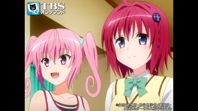 Ｔｏ　ＬＯＶＥるダークネス １１ To LOVEる -とらぶる- ダークネス 2nd 第11話 The biginning of