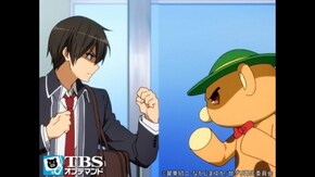 第2話 時間がない!