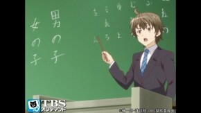 #4 ケモノなスパイ