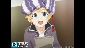 #11 深く静かに陰謀せよ