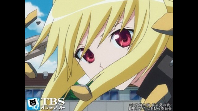 To LOVEる -とらぶる- #11 金色の闇 フル動画 |【無料体験】動画配信