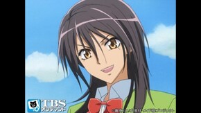 #1 美咲ちゃんはメイド様!