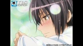 #25 陽向と美咲と碓氷くん