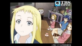#4 不射ノ射ヲモチ当タルベシ。