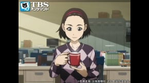 四番地 呪いの方程式