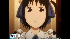 十二番地 それ町