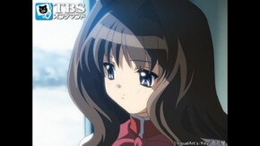 #13 あぶなげな三重奏~trio~