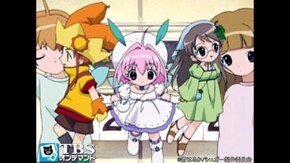 #4 「きらめき」はどこ?