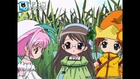 #6 ゴメンねがいえなくて