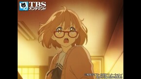 第1話 カーマイン