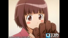 #1 男子がすなるという、あれ