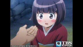 #9 誤解の多い料理店