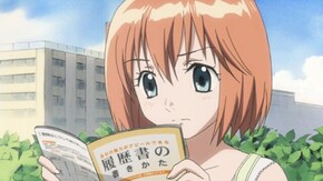 第8話 あさっての方向