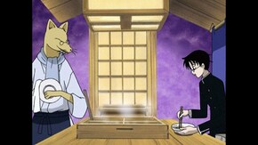 第五話 シリトリ