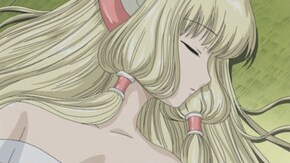 Chapter.1 ちぃ 目覚める