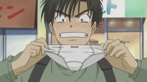 Chapter.4 ちぃ おつかい