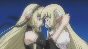 Chapter.10 ちぃ 出会う