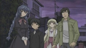 Chapter.11 ちぃ 確かめる