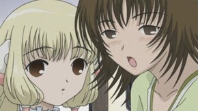 Chapter.14 ちぃ もてなす