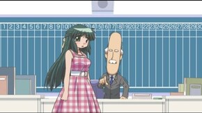 第9話 ナツヤスメナーイ