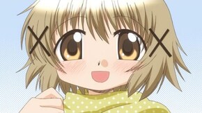第13話 おかえり…うめ先生