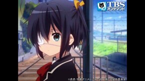Episode I 邂逅の・・・邪王真眼