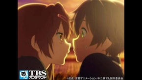 Episode IV 痛恨の・・・聖典(マビノギオン)
