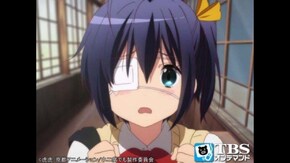 Episode V 束縛の・・・十字架