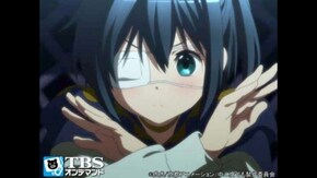 Episode IX 混沌の・・・初恋煩