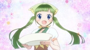 #8 ズッパ・イングレーゼ