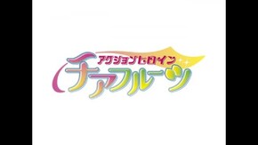 PV