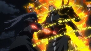 第13話 修羅道至高天