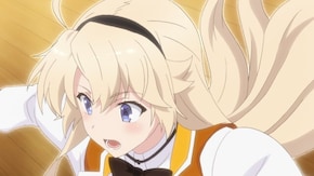 第1話 切っ先の向く先
