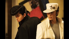 ジョジョの奇妙な冒険 ダイヤモンドは砕けない 第一章