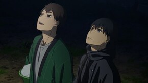 #1~#6