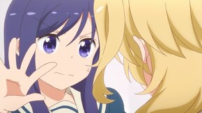 #2~#7