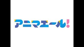 PV