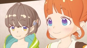 第1話 ロマンティックあげるよ