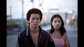 青春の殺人者