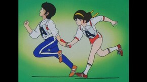 第5話 熱血バトンタッチ! ゴールは正確にネ!?