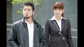 最終話