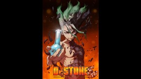 PV 第2弾 石の世界(ストーンワールド)編