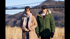 7皿目 神石牛ラーメン