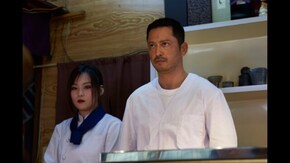 10皿目 〆の一貫