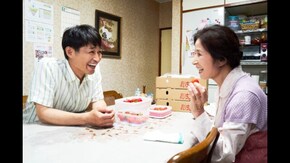母を亡くした時、僕は遺骨を食べたいと思った。