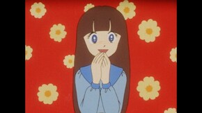 第1話 エトランゼの秘密