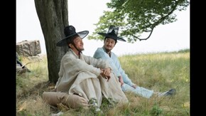 王の預言書