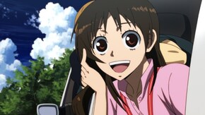 #26 空が見える